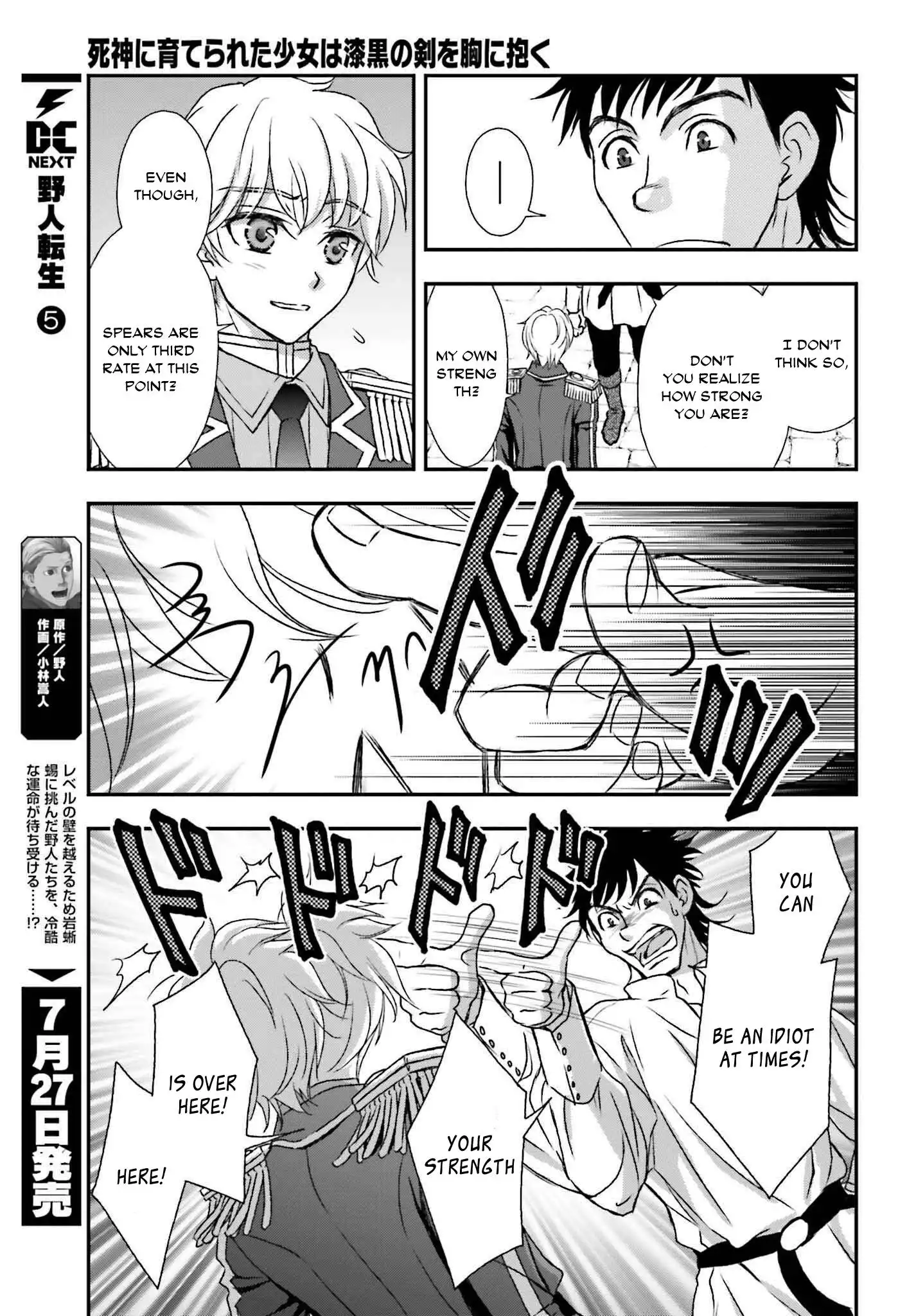 Shinigami ni Sodaterareta Shoujo wa Shikkoku no Tsurugi wo Mune ni Idaku Chapter 30 11